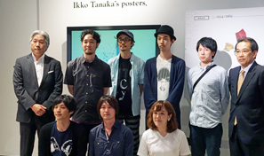 本展覧会の制作に関わったライゾマティクスのメンバー