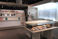 音楽関連の展示コーナー