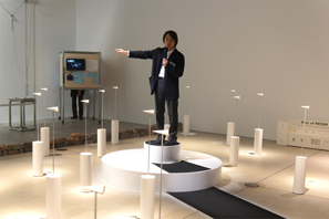 統治の丘 / ユークリッド（佐藤雅彦＋桐山孝司） (1)