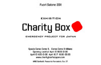 Charity Box EMERGENCY PROJECT FOR JAPAN