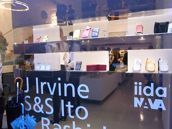 iida and NAVA展示会場　NAVAショールーム