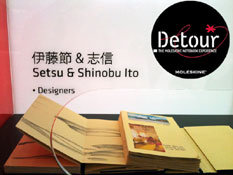 MOLESKINE DETOUR exhibition of designed notebook