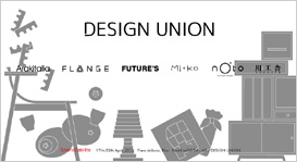 DESIGN UNION