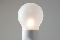 bosa、Matteo CibicのDomelight