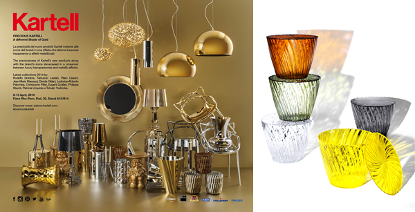 Kartell「Precious Kartell」