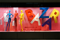 銀座コア 2013年1月 ショーウィンドウ1