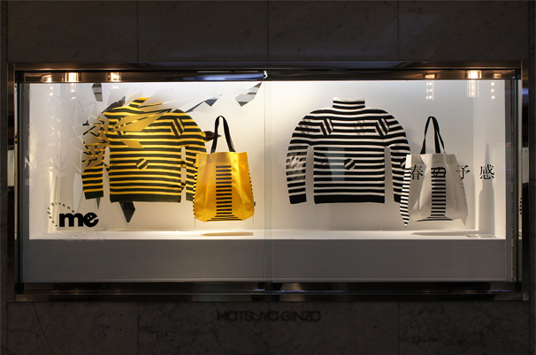 デザインニューヴェーブ86 松屋銀座 東京・銀座最大級の取り扱いMame Kurogouchi(マメクロゴウチ