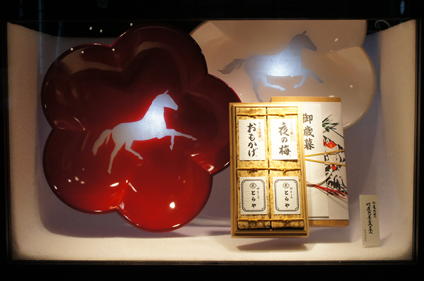 とらや 銀座店 2013年12月 ショーウィンドウ1