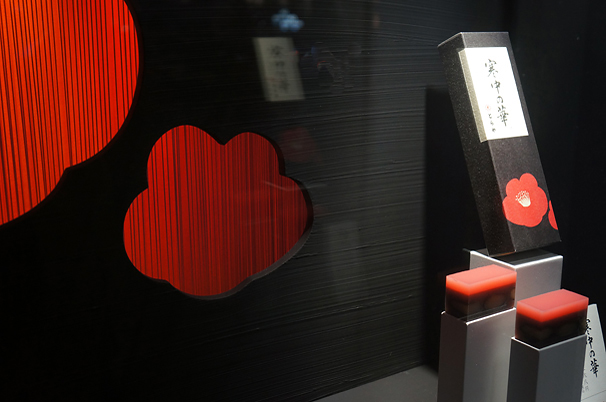 とらや 銀座店 2015年2月 ショーウィンドウ (2)