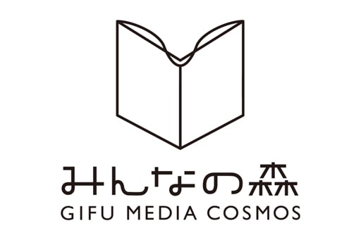 「みんなの森 ぎふメディアコスモス」ロゴ・シンボルマーク