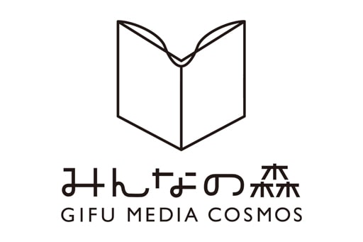 「みんなの森 ぎふメディアコスモス」ロゴ・シンボルマーク