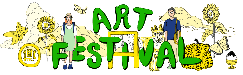 ART FESTIVAL