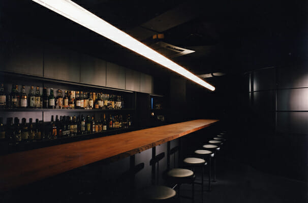 BAR ORANGE (1)