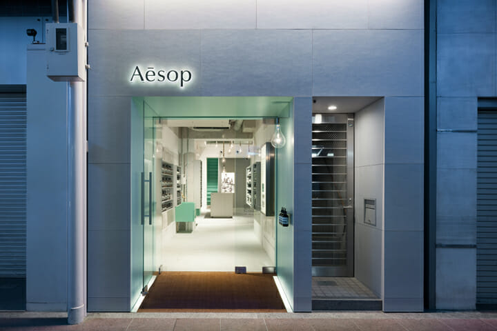 Aesop 河原町店 (8)