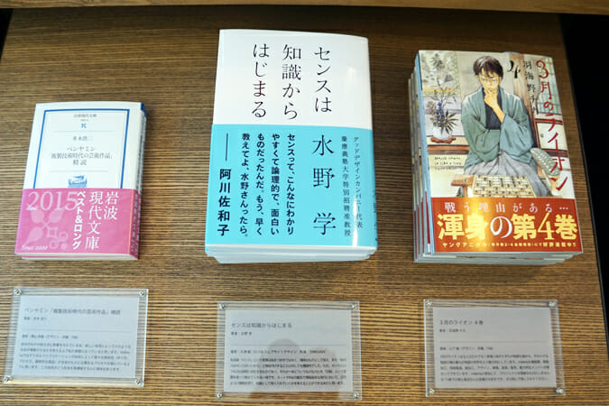 メンバーによる選書コーナーも展開。各人の個性が見えてくる