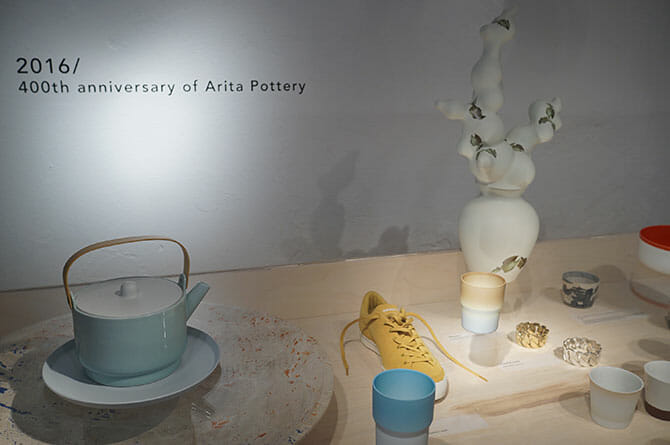 2016/ 400th anniversary of Arita Pottery