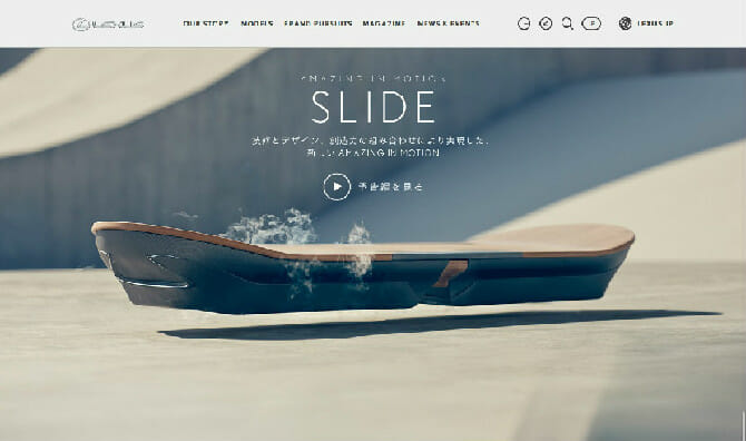 LEXUSが未来のスケートボードを開発？空中に浮かぶホバーボードの動画を公開