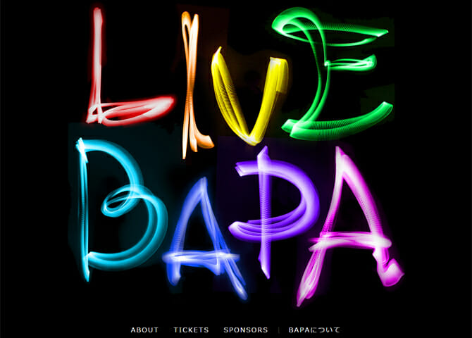 アイドルグループのライブをアップデート、クリエイティブスクール「BAPA」の第2期卒業制作展