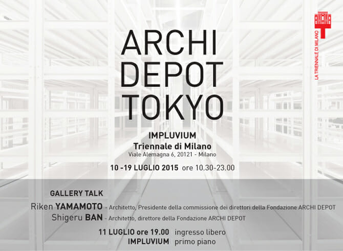 ミラノトリエンナーレ美術館で日本人建築家40人の建築模型を展示、「ARCHI DEPOT TOKYO」7月10日から開催