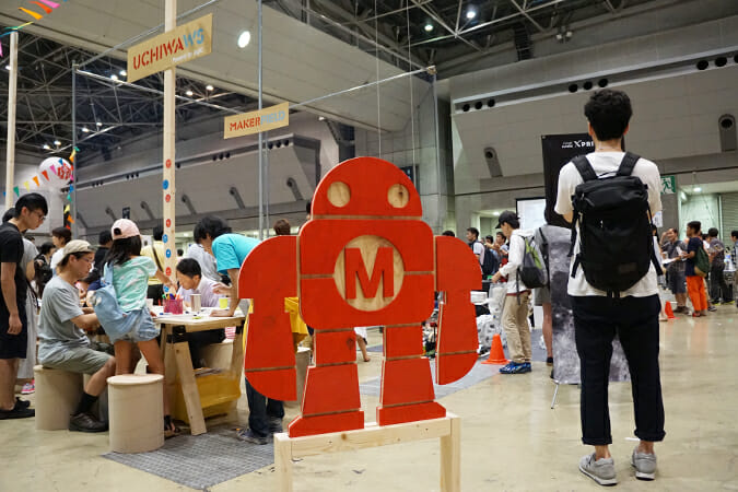 「Maker Faire」のマスコットMakey（メイキー）くん