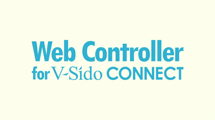 Web Controller for V-Sido CONNECT (5)