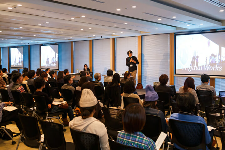 DESIGN TOUCH Conference