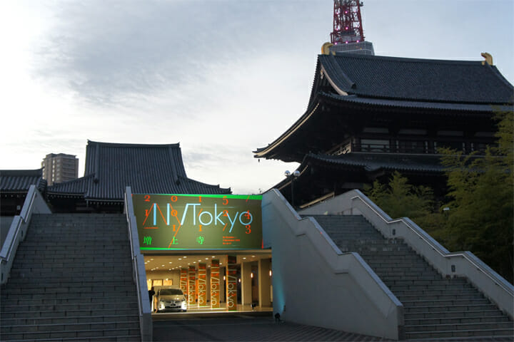 デザインの多様な可能性を感じさせる「AnyTokyo 2015」、増上寺にて開催