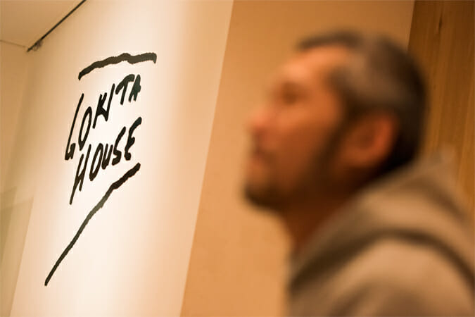 GOKITA HOUSE