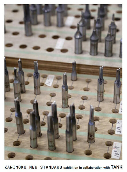KARIMOKU NEW STANDARD exhibition in collaboration with TANK