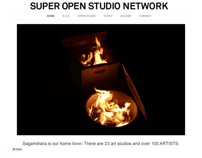 相模原市周辺のアーティストの制作現場を公開、「スーパーオープンスタジオ」が10月10日から開催