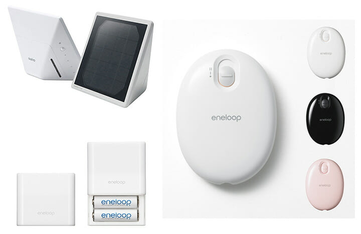 2007年度グッドデザイン大賞の三洋電機株式会社、eneloop universe products（ソーラー充電器セット、USB出力付充電器セット、充電式カイロ、充電式ポータブルウォーマー）