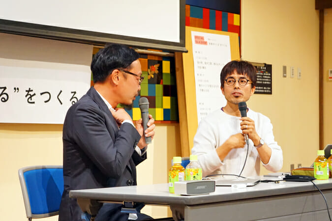 graf代表の服部滋樹さん（左）と哲学者／明治大学准教授の鞍田崇さん（右）。同い年のふたりによるトークセッションのテーマは、「”つくる”厚みとその社会」