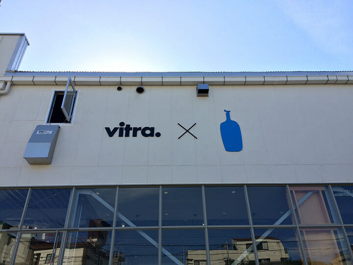 Vitra × Blue Bottle Coffee 展示イベントにて
