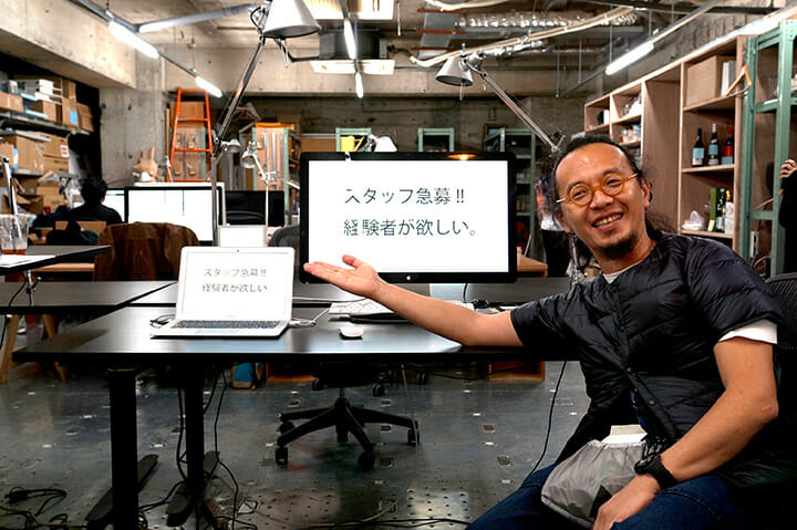how studio 2015/スキーマ建築計画にて長坂常さん、スタッフ募集中とのこと(2015/11/1現在)