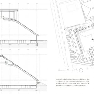 三分一博志　瀬戸内の建築 (5)