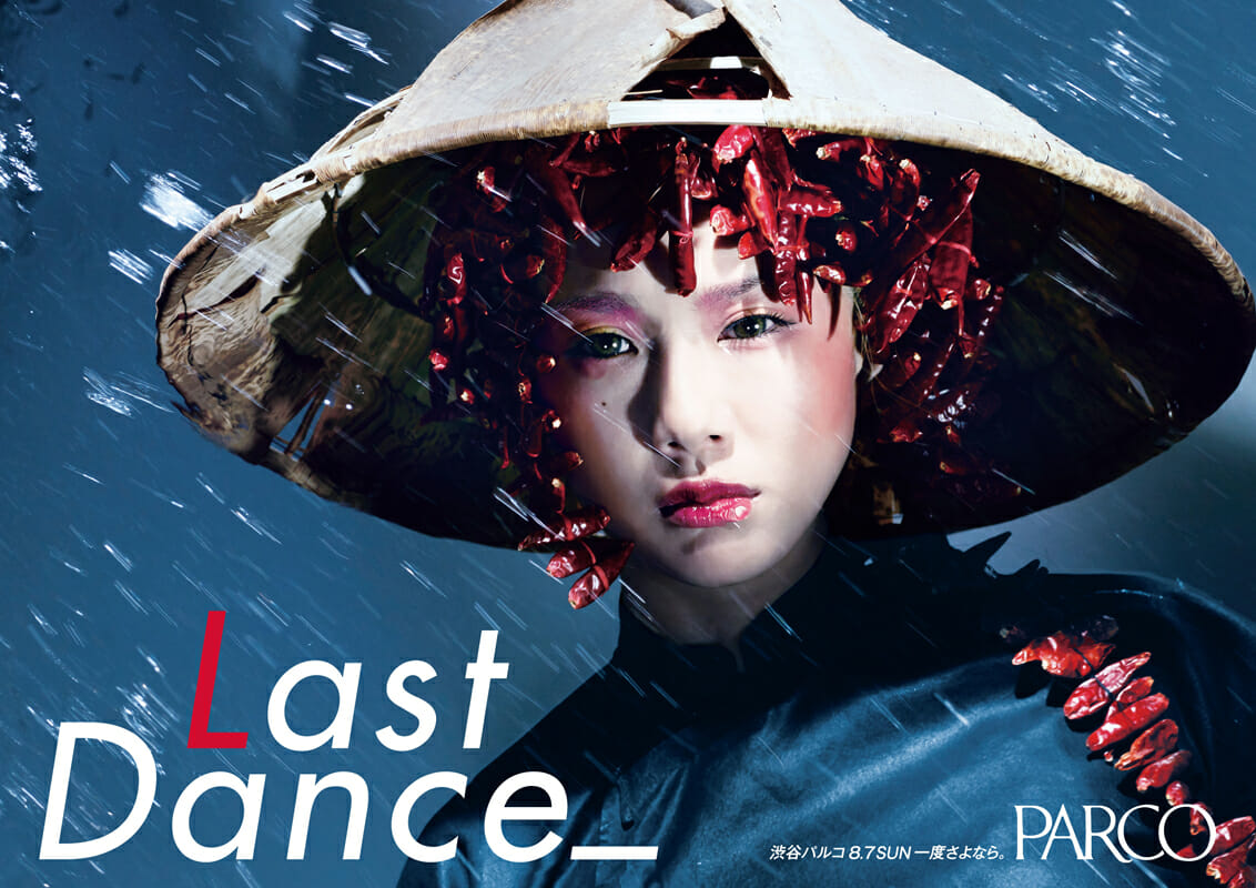 渋谷パルコ「Last Dance_」 (6)