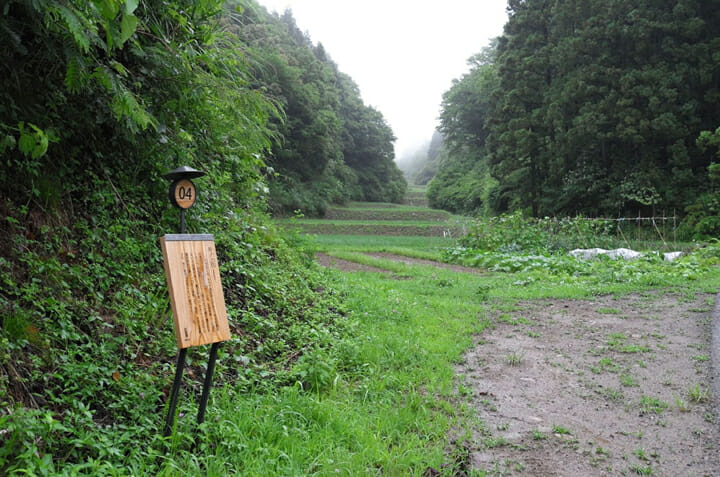 笹川集落案内サインと地域デザイン (2)