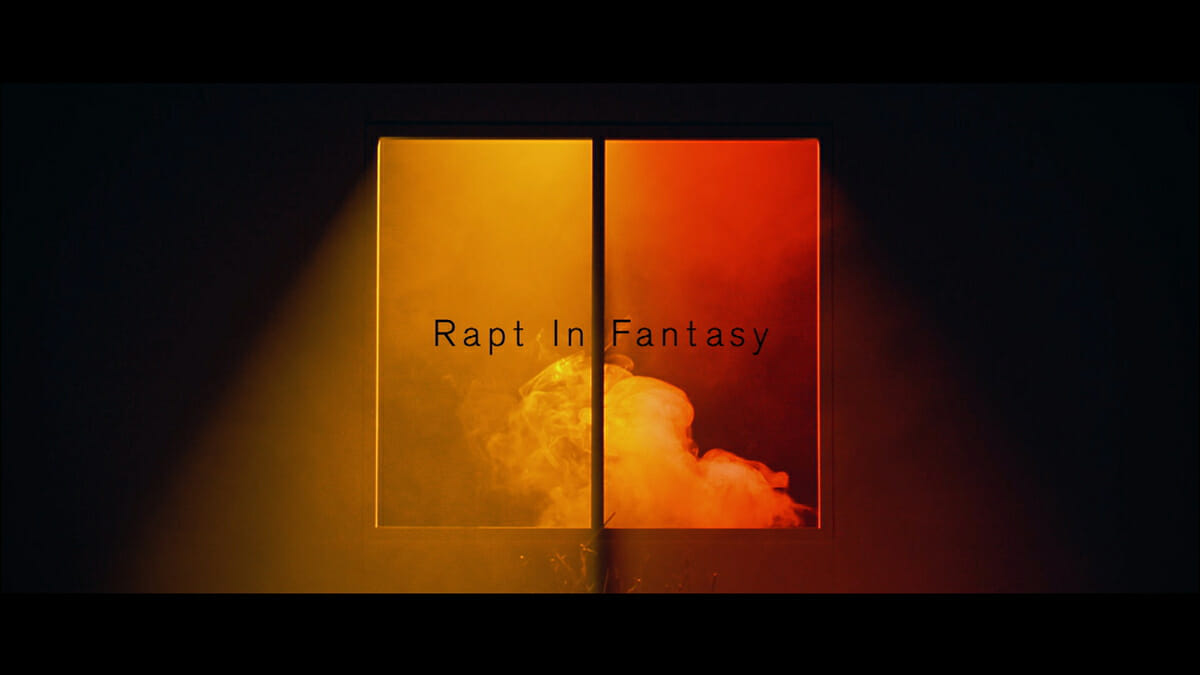 石野卓球「Rapt In Fantasy (Radio Edit)」Ver.1