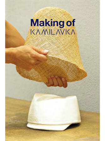 期間限定インスタレーション 「Making of “KAMILAVKA”」