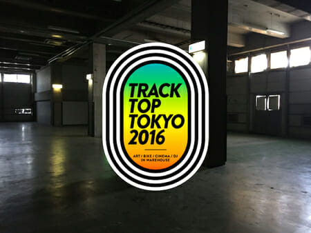 TRACK TOP TOKYO