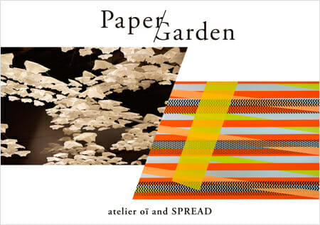 PAPER GARDEN ‒ atelier oï and SPREAD