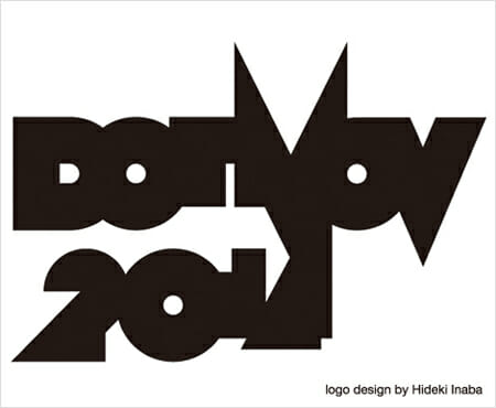DOTMOV 2014