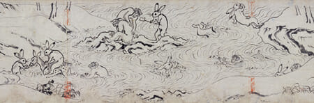 鳥獣戯画―京都 高山寺の至宝―