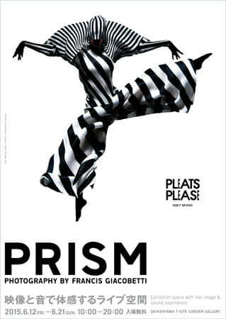 PRISM PHOTOGRAPHY BY FRANCIS GIACOBETTI