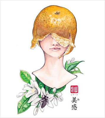 WAKAYAMA SALONE2015 −ワカヤマサローネ−