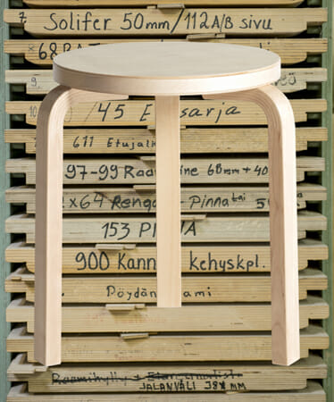 Artek 80 ART & TECHNOLOGY – 80年のキセキとこれから –