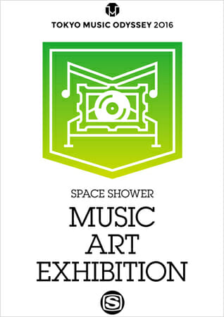 SPACE SHOWER MUSIC ART EXHIBITION