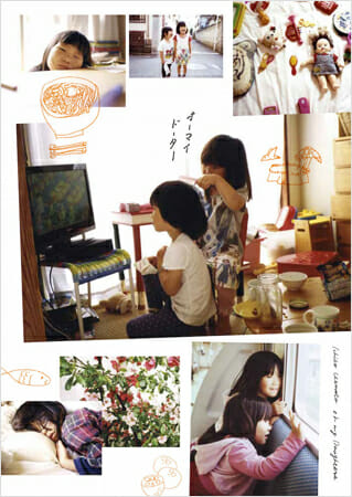 植本一子写真展「オーマイドーター」