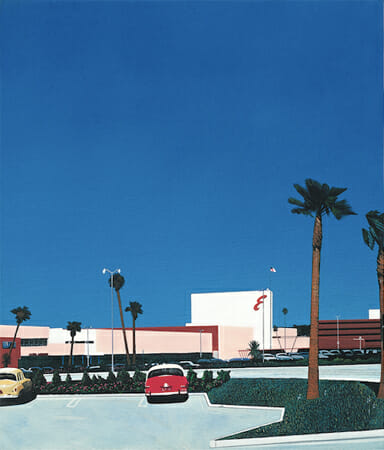 ©Hiroshi Nagai