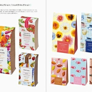 パケ買いしたくなる！ヒット商品のデザイン (1)